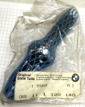 (32111120140)-Steering Pinion-320i (77-83) (Genuine BMW) (2 available)