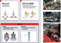 (U.306-260) -Outside Puller - 3/2 Leg System