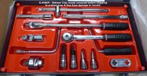 (S.450UP) -1/2" Drive 12pt Fractional Master Set (3/8"-1 1/4")