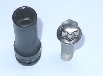 (NSB.17)-1/2" Drive Deep Impact Convex Socket-17mm (for Mercedes)