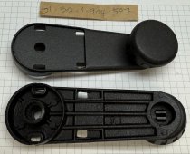 (51321904507)-Window Crank Handle (with Manual Windows) - 318i/325e/325i/325ix/M3 (84-91) (Genuine BMW) (3 available)