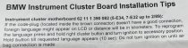 (62118364749)-Conductor Plate-525i/535i (-2/89, E34), 735i/750i (-2/89, E32) (alt-62111390082) (Programa) (No core) (1 available)