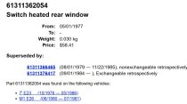 (61311362054)-Defroster Switch-733i (78-79) (E23) & M1 (6/80-7/81) (16 available)