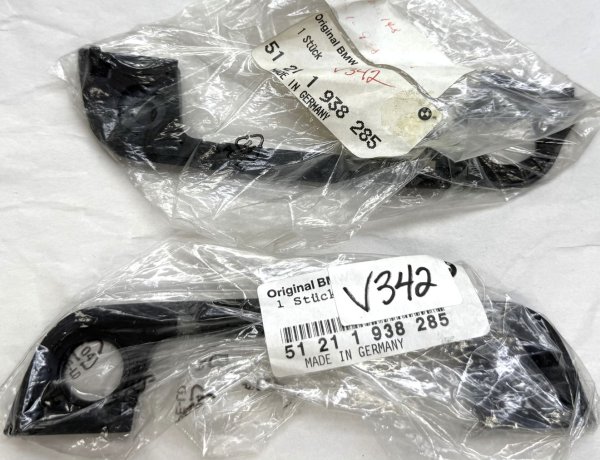 (51211938285)-Door Handle Outer Cover-525i/535i/M5 (89-9/91), 735i/740i/750i (88-94) (Front Left) (Genuine BMW) (2 available)