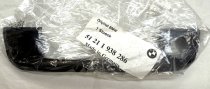 (51211938286)-Door Handle Outer Cover-525i/535i/M5 (89-9/91), 735i/740i/750i (88-94) (Front Right) (Genuine BMW) (1 available)