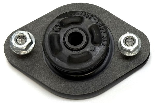 (33521092362)-Rear Shock Mount (Upper) - E36 (92-99), E46 (99-06), Z3 (98-02) (incl nuts & gasket) (2 available, must buy both)