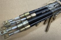 (34411154240) - Emergency Brake Cable-733i/735i (83-87) (401510) (Gemo=OEM) (6 available)