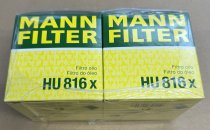 (11427566327)-Oil Filter - BMW 6 cyl with N52/N54/N55 6-cyl engines (97-on) (Mann HU816X) (2-pack) (1 available)