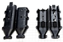 (61131378408)-Plug Housing (Various-washer pump & coolant level sensors) - E32/E34 (Genuine BMW) (5 available)