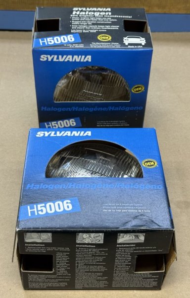 (Bulb)(H5006)-Halogen Low Beam Headlight (5 3/4") (Sylvania) (3 available)