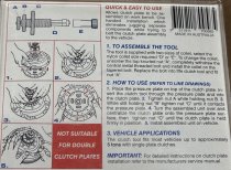 (ABW)(70058)-ABW Universal Clutch Alignment Tool (7 available)