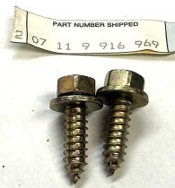 (17111118624)-Spacer Sleeve (for Radiator Mounting) - 733i/735i (78-87) (use with "969" screw) (Genuine BMW) (4 available)