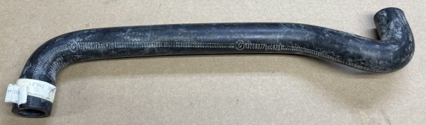 (64211370807)-Hose-Heater Hose Inlet-318i (84-85), M3 (88-91), 840i/850i (94-97) (Genuine BMW) (1 available)