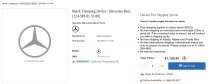 (MB)(124-589-01-31-00) - Quick Clamping Device for Mercedes Wheel Alignment (genuine Mercedes) (set of 2) (2 sets available)