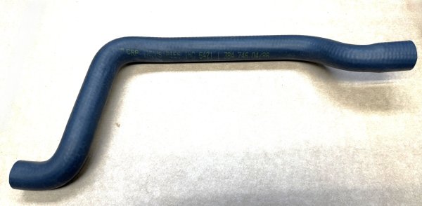 (64211384746) - Hose-Heater Hose Inlet Engine to Aux Pump (525i, 89-95) (2 available)